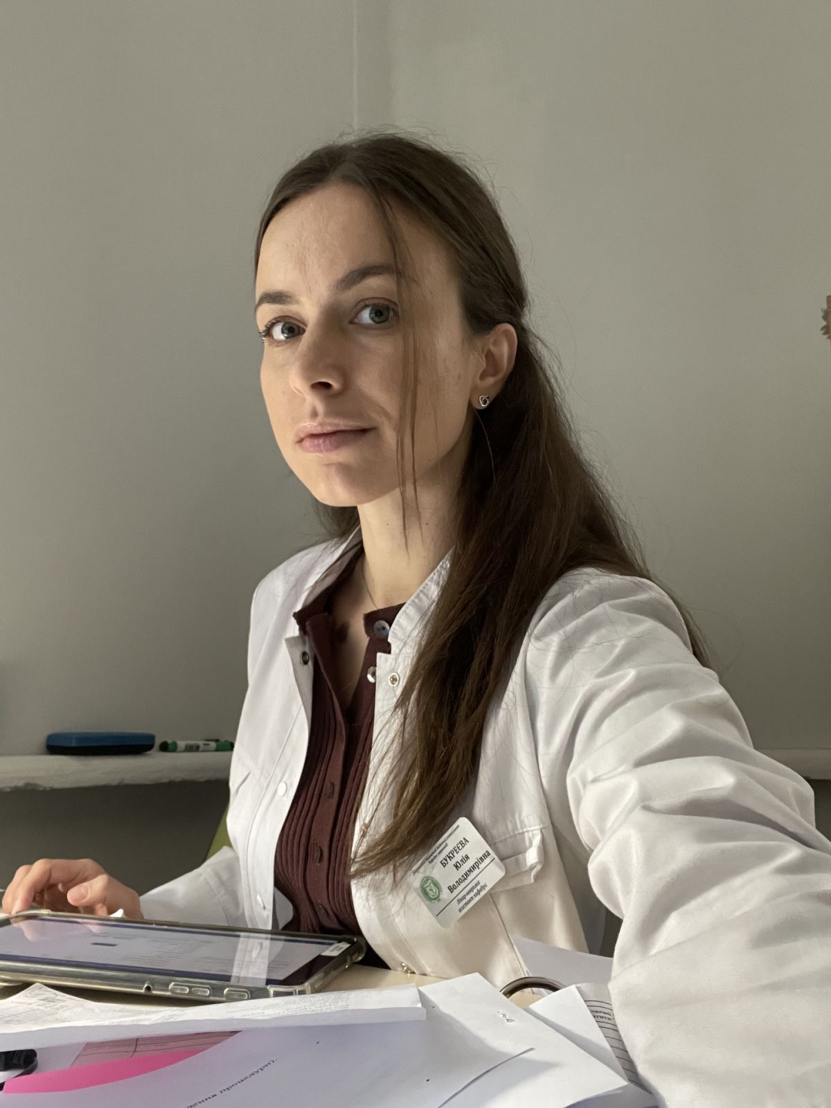 Юлія Букрєєва